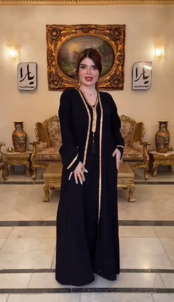 Koti shrug dubai imported abaya