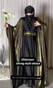 Shimmer Fabric Abaya and Handwork Lace Belt with Inner and Shrug both separate