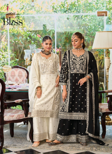 Eba Bliss pakistani stunning plazo suit