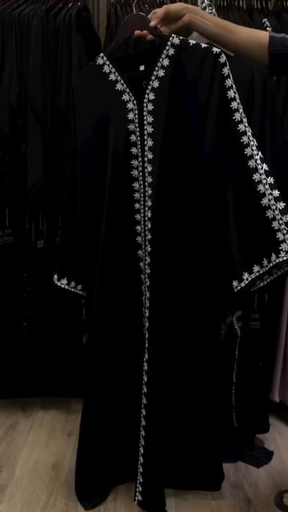 Beautiful Imported dubai made Embroidered abaya