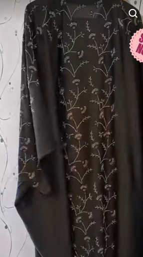 Beautiful Dubai made Bridal kaftan Abaya Front open Abaya